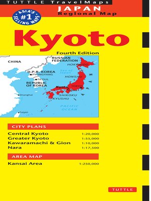 cover image of Kyoto Travel Map